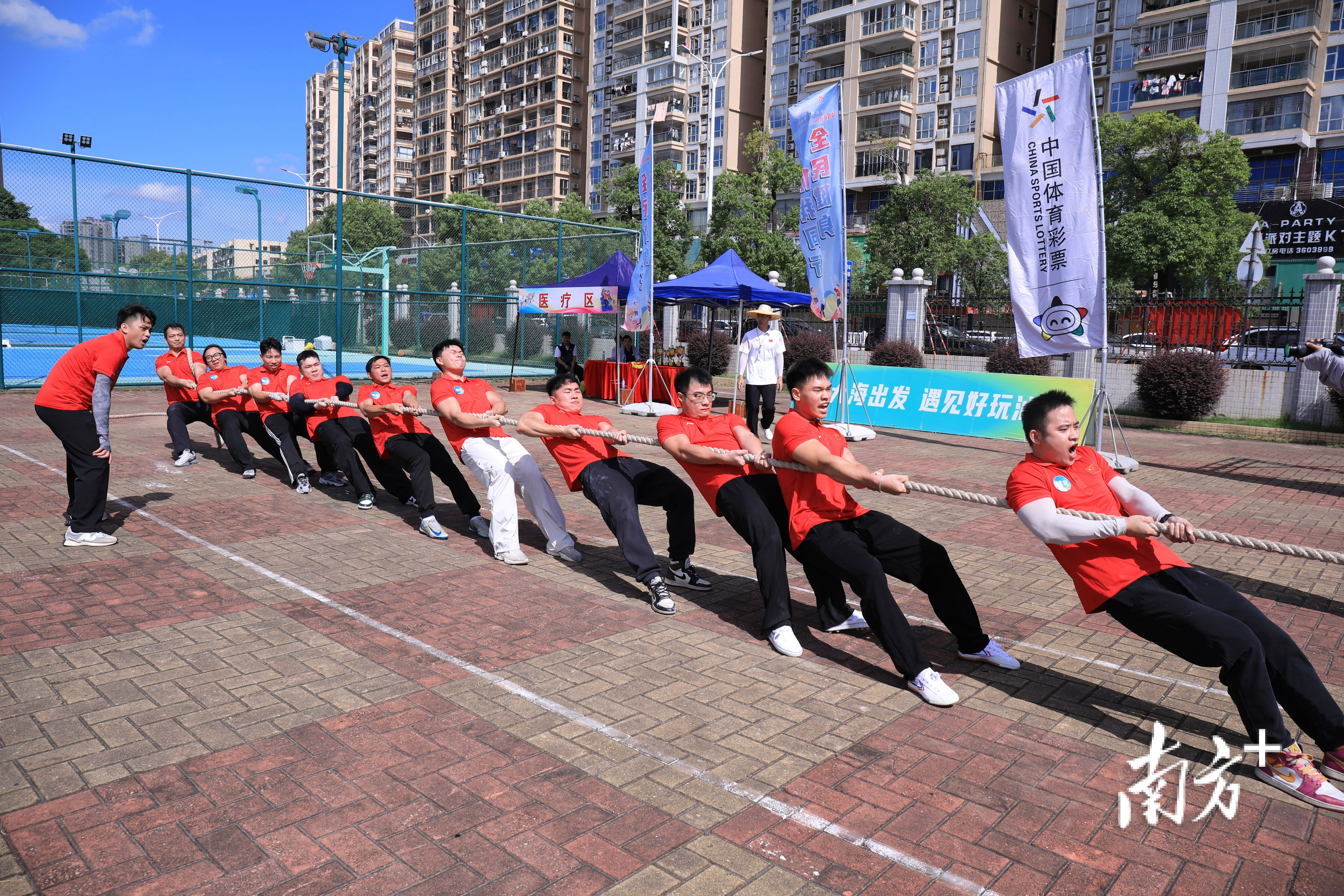 来源, 喜迎十五运, 喜迎十五运