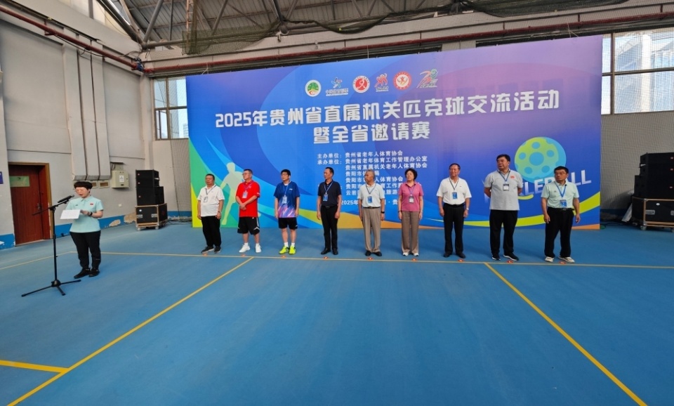 长郭站说, 务中心 长郭站说, 务中心