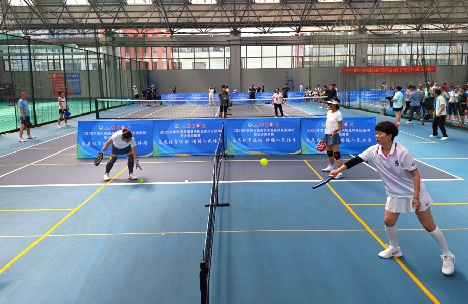 BFeA, 向参赛运动, gtimg BFeA, 向参赛运动, gtimg