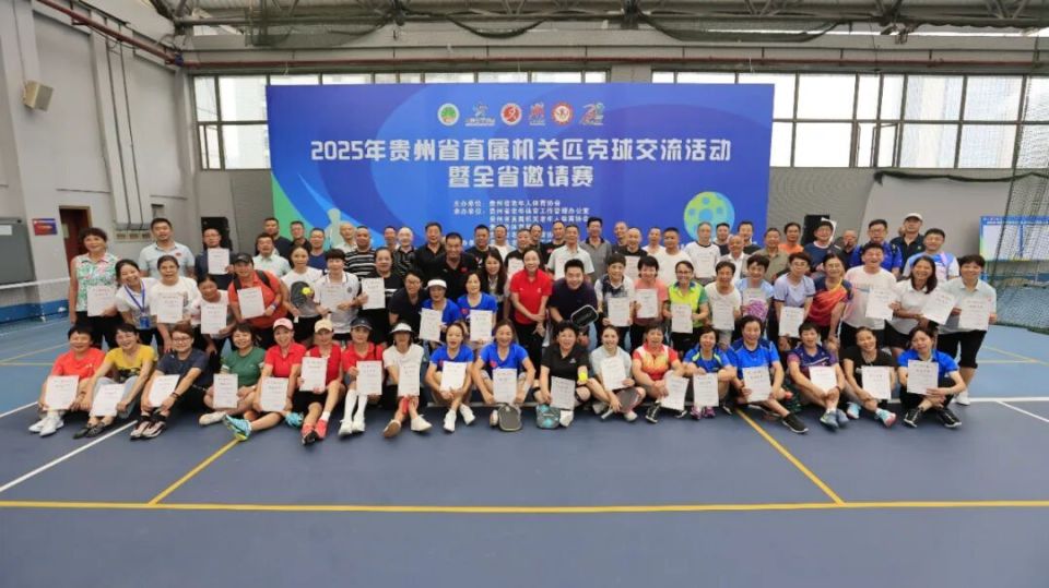 大家用汗水, 年人健身的 大家用汗水, 年人健身的