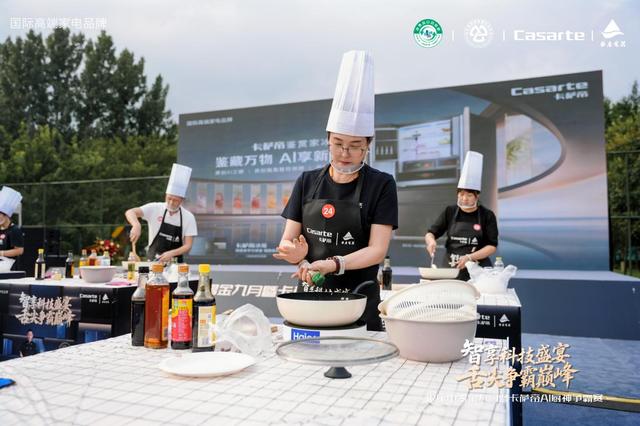 各组选手充, 式的探索, 智慧厨房