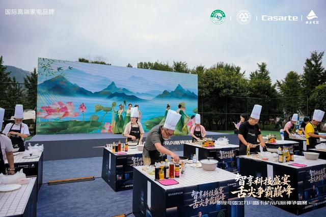 决赛在济南, 糖醋怀抱黄