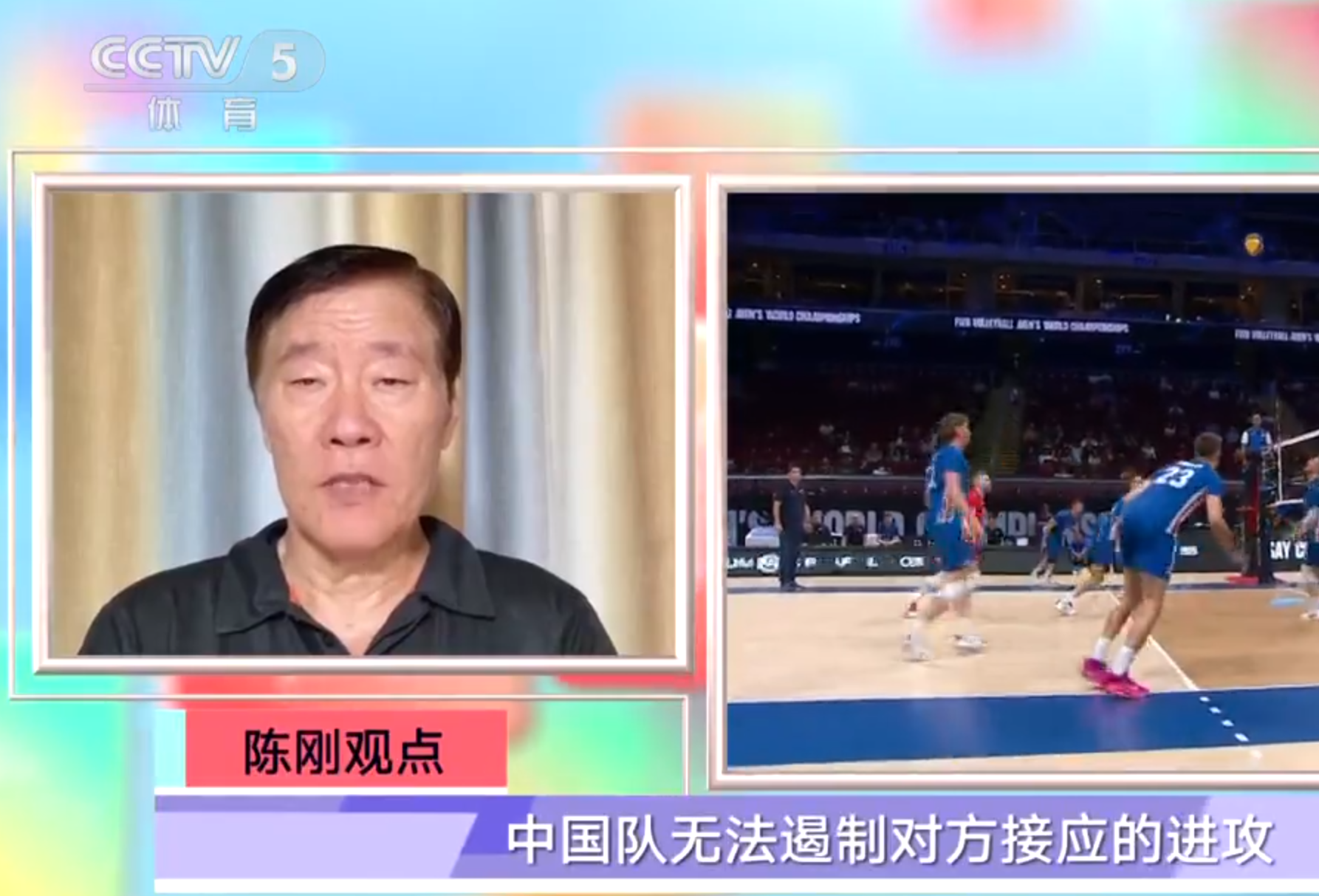 利比亚, ue, 中国队缺乏