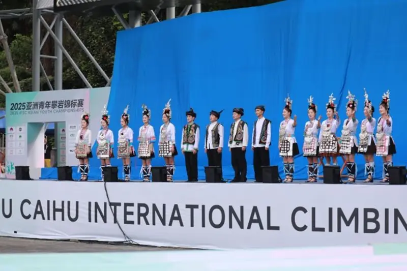 比赛, 国际攀岩联