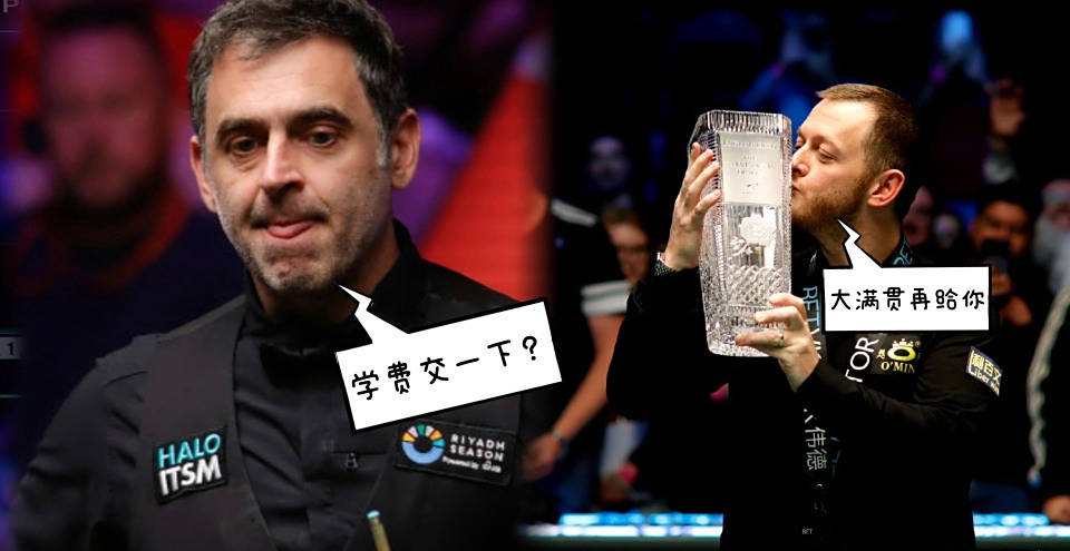 如果他不能 如果他不能