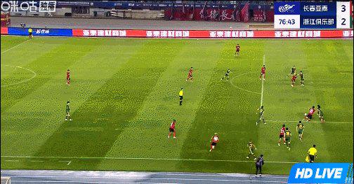 场迎战浙江, wo 场迎战浙江, wo