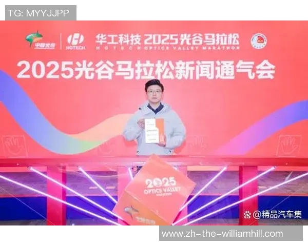 2025 光谷马收官！本乡选手体现亮眼