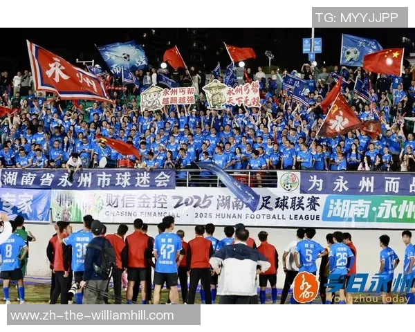 “娄”聚湘情“永”结同心 ｜娄底赴永州展开“欢迎永州球迷做客芳华娄底”推介活动