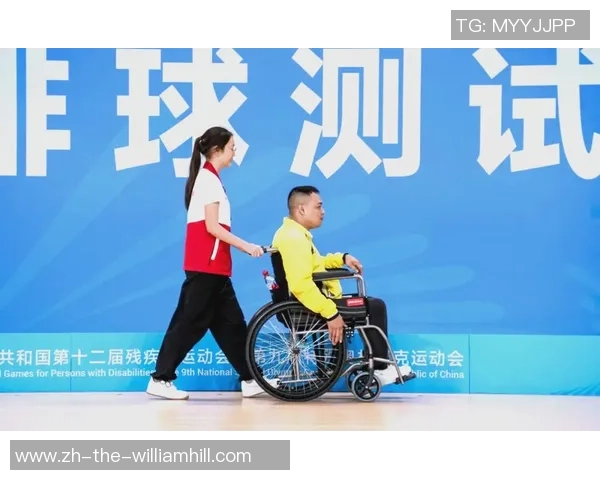 残特奥会坐式排球：云南男队完胜江苏，确定小组第一出线